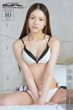 云汐传